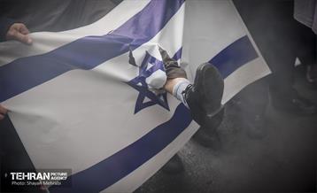 راهپیمایی ۱۳ آبان در تهران  22