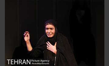 نمایش روزمرگی 16