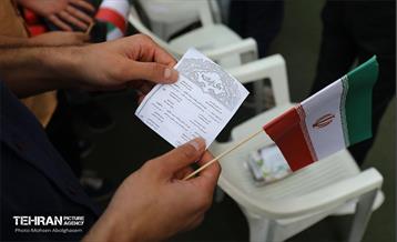 آغاز سال تحصیلی جدید در دبیرستان سبحان 13