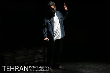 نمایش قشاع‎ 18