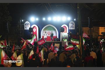 اجتماع امت احمد(ص) 3