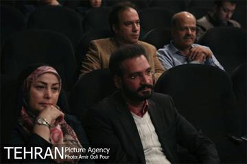 همایش نشست راه کارهای حفظ و نگهداشت انگیزش کارکنان در شرایط دشوار اقتصادی 10