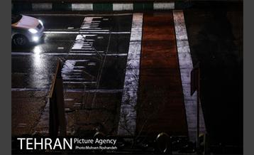 تهران پس از ساعت بیست و یک  19