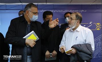 نشست هم اندیشی شهردار تهران با نخبگان منطقه 10