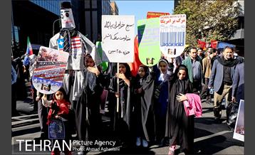 13 آبان، راهپیمایی روز دانش آموز 14