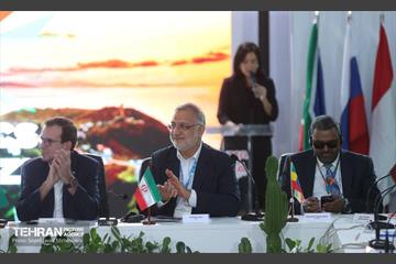 نشست مجمع عمومی اتحادیه شهرهای عضو بریکس
