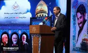 ششمین سالگرد سردار شهید «حسین همدانی» 5