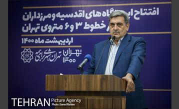 مراسم بهره برداری از ایستگاه های مترو اقدسیه و مرزداران 30