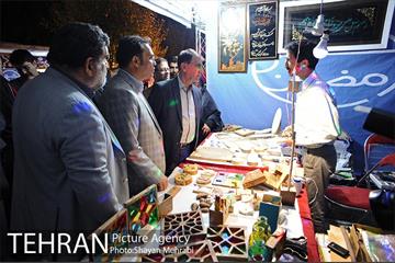 جشن رمضان در بوستان جوانمردان 11
