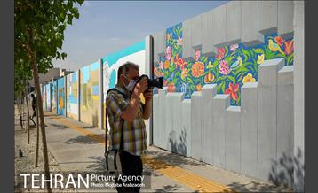 تور عکاسی منطقه 9