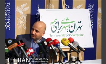 نشست خبری سی و هشتمین جشنواره فیلم فجر 20