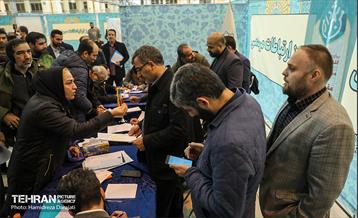 میز خدمت سازمان بازرسی شهرداری تهران در نماز جمعه 17