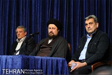 تجدید بیعت شهردار و مدیران شهری با آرمان های حضرت امام خمینی(ره) 32