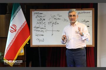 دوره آموزشی کنش‌گری رسانه‌ای آرمانشهر 5