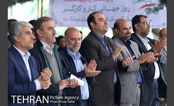 مراسم بزرگداشت روز کارگر با حضور سرپرست شهرداری تهران 28