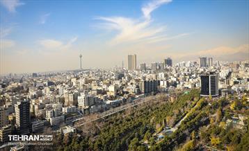 پارک ساعی / فریدون قربانی