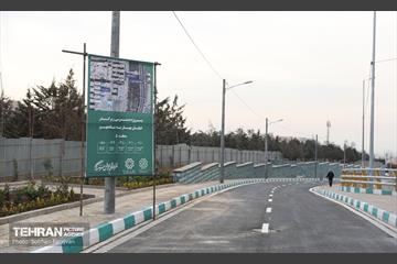 آیین افتتاح رمپ حرکتی خیابان بهار 29