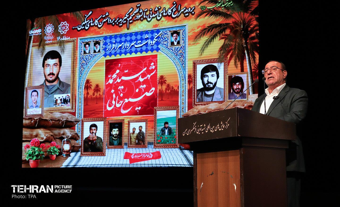 آیین نکوداشت سردار شهید سیدمحمد صنیع‌خانی  19