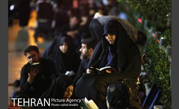 احیای شب بیست و سوم ماه مبارک رمضان در میدان امام حسین (ع) 19