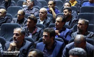 یادواره شهدای شرکت واحد اتوبوسرانی تهران 43