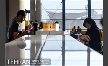 باغ کتاب تهران‎ 21