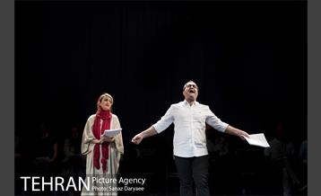 نمایشنامه‌خوانی دن کیشوت‎ 16