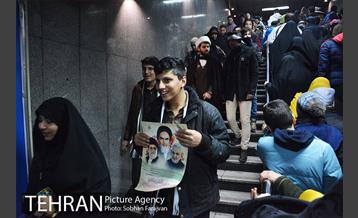 خدمت رسانی مترو در راهپیمایی 22 بهمن 13