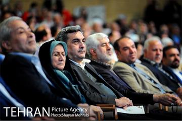 مراسم ازدواج زوج های معلول با حضور شهردار تهران 28
