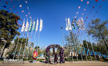 میدان نبوت در ایام نوروز 1