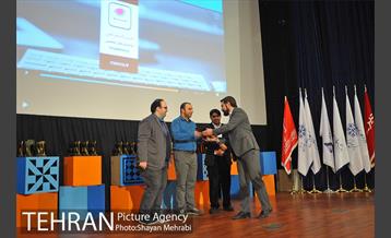 اختتامیه نهمین جشنواره وب و موبایل ایران 22