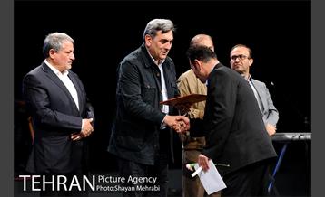 بزرگداشت روز کارگر با حضور شهردار تهران 37