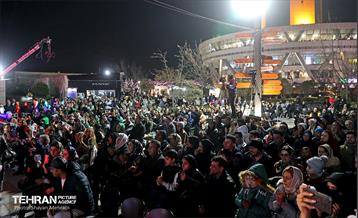 برج میلاد در ایام نوروز قرآنی 8