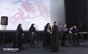 جشن بزرگداشت میلاد حضرت زهرا(س) 28