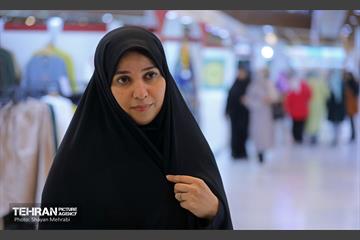 هفدهمین نمایشگاه زنان و تولید ملی 39