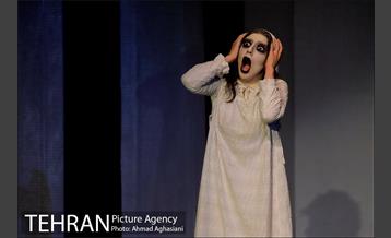 نمایش "فهرست" 5