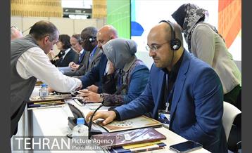 سخنرانی دکتر گیل آبادی در پنل مدیریت شهری 14