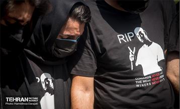 ارشا، ابدی شد 9