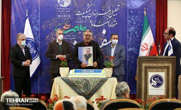 جشن تولد هنرمندان پیشکسوت متولد اسفند‎ 28