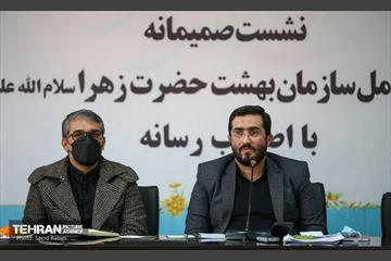 نشست خبری مدیرعامل سازمان بهشت زهرا(س) با اصحاب رسانه 33