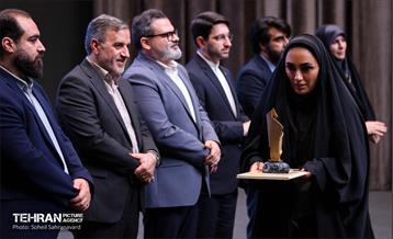 گردهمایی مدیران روابط عمومی 49