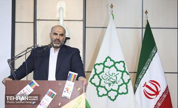 ویژه برنامه نسیم مهر 36