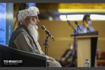 سی و پنجمین کنفرانس بین‌المللی وحدت اسلامی 41