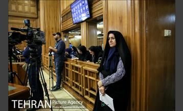 صد و سی و نهمین جلسه شورا شهر 17