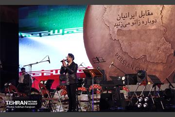 رویداد «شب ایران» در میدان انقلاب اسلامی 28