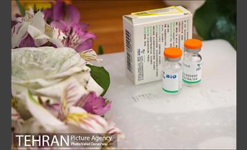 افتتاح سایت واکسیناسیون جنوب تهران در منطقه۱۷