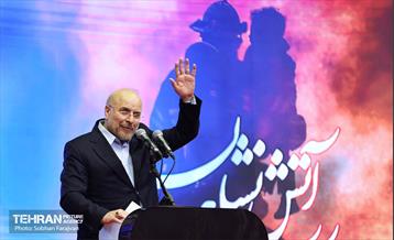 بزرگداشت روز آتش‌نشان 24