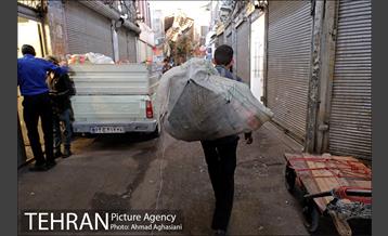 بازار بزرگ تهران 2