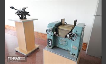 موزه  چاپ و بسته‌بندی افست 6