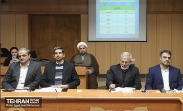 جلسه قرارگاه اجتماعی کلان‌شهر تهران 19