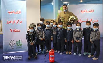 آیین افتتاح مرکز فرآموز منطقه 7